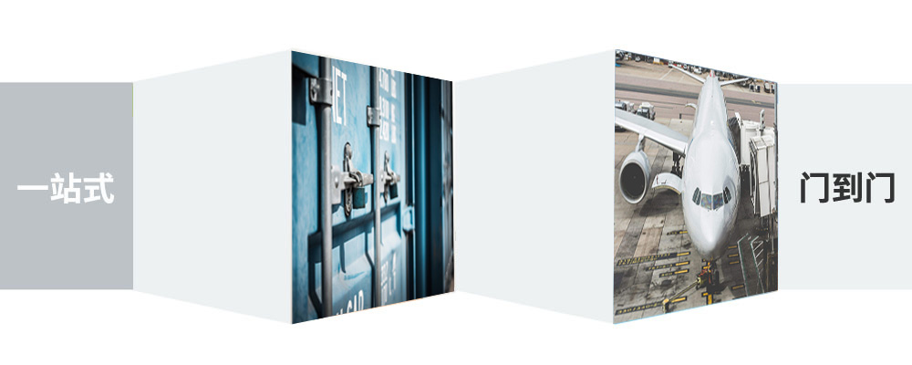 昆明至蕪湖物流公司 昆明至蕪湖物流公司