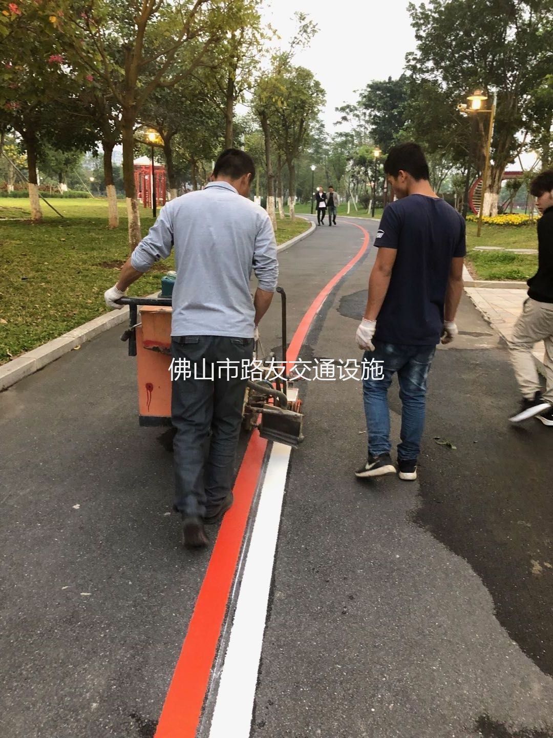 公園、跑道標(biāo)線