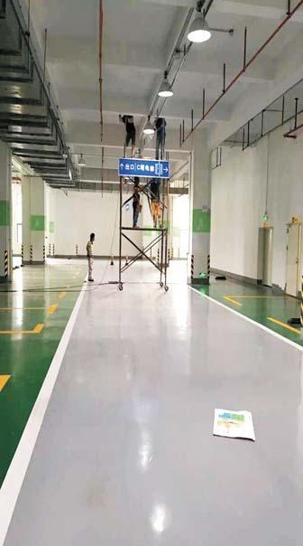 停車場設(shè)施 